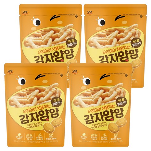 남양유업 우리아이 처음먹는 얌얌 과자, 감자맛, 35g, 4개