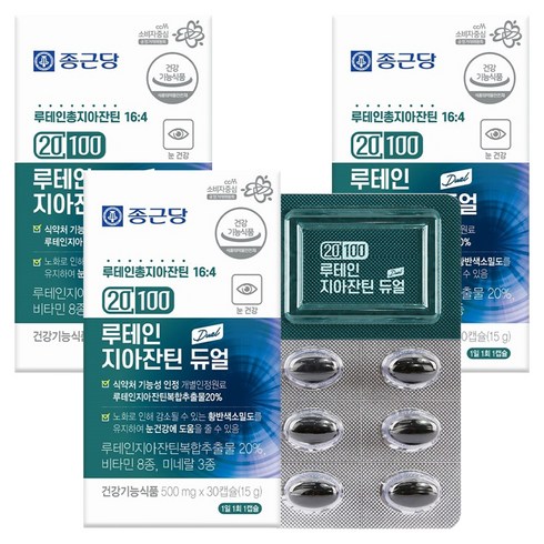 종근당 20100 루테인 지아잔틴 듀얼, 30정, 3개