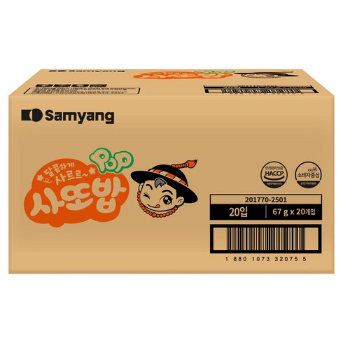삼양 사또밥, 67g, 20개