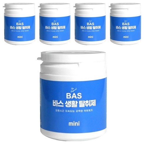 BAS 차량용 생활 탈취제 미니 베이비파우더향, 150g, 5개