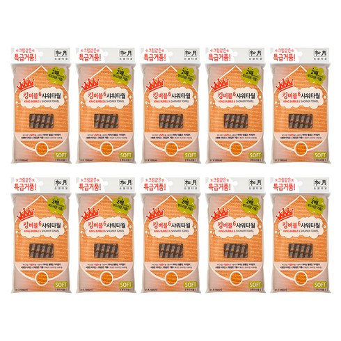 송월타월 킹버블 샤워타올, 주황, 1개입, 10개