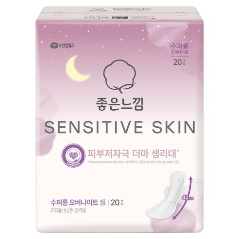 좋은느낌 센서티브 스킨 생리대 날개형, 슈퍼롱, 20개입, 1개