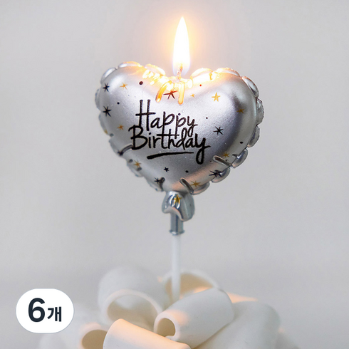 조이파티 생일초 생일하트캔들, 실버, 6개