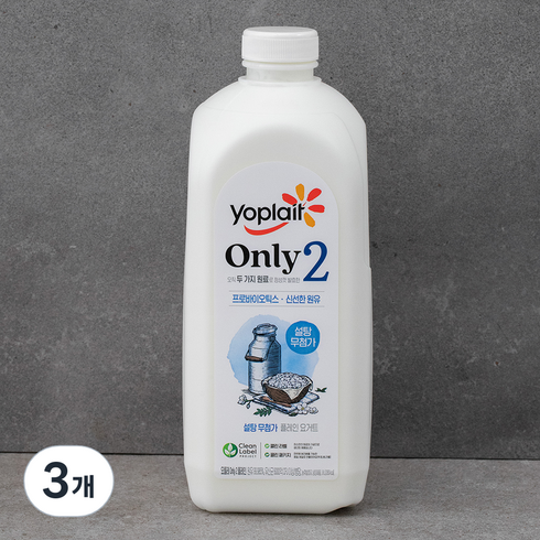요플레 Only2 플레인 요거트, 1.8L, 1개입, 3개