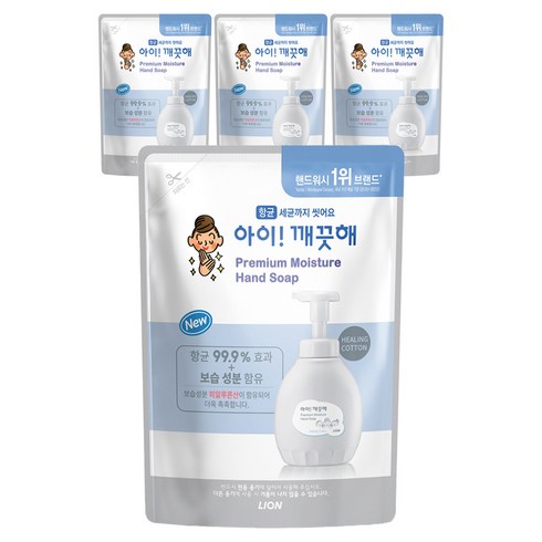 아이깨끗해 프리미엄 모이스처 폼 핸드솝 힐링코튼 리필, 400ml, 4개