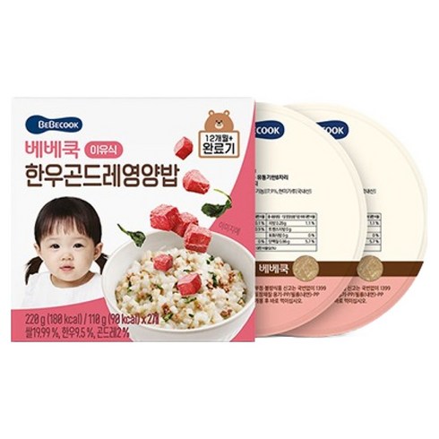 베베쿡 완료기 한우곤드레영양밥 실온이유식 2p, 혼합맛(한우/곤드레), 220g, 1개