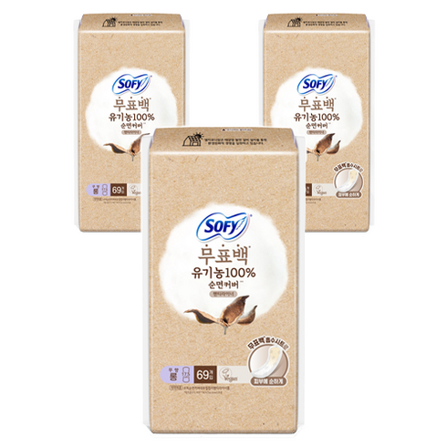 쏘피 순면커버 내추럴 컬러팬티라이너, 롱, 69개입, 3개