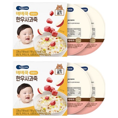 베베쿡 중기 한우사과죽 실온이유식 2p, 2개, 220g, 혼합맛(한우/사과)