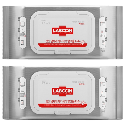 랩신 냄새제거 다목적 알코올 티슈 캡형, 45g, 50매입, 2개