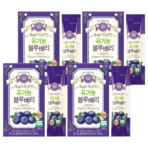홀베리 통째로 갈아만든 유기농 블루베리, 20g, 56개