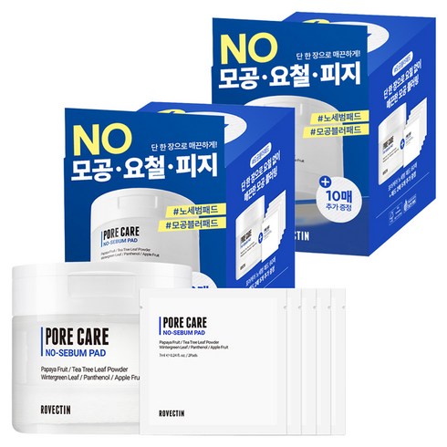 로벡틴 포어케어 노세범 모공패드 180ml, 5매입, 2개