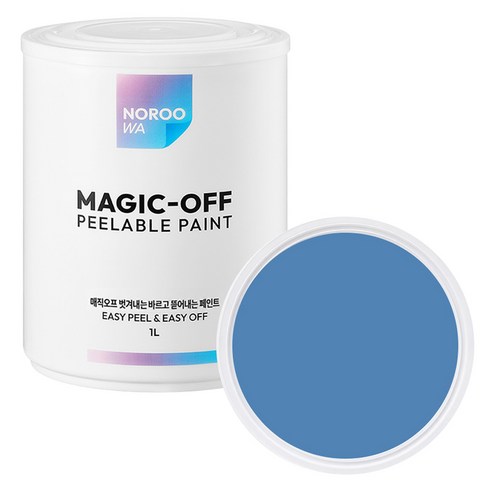 노루와 매직오프 벗겨내는 바르고 뜯어내는 페인트, MD 6180A Periwinkle, 1개, 1L
