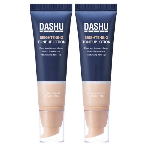 다슈 남성용 브라이트닝 톤 업 로션, 50ml, 2개