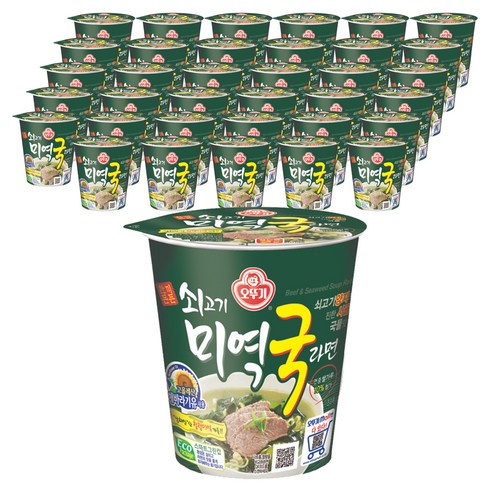 오뚜기 쇠고기미역국라면 컵 60g, 45개