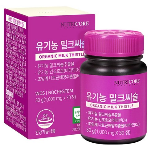 뉴트리코어 유기농 밀크씨슬, 30g, 1개