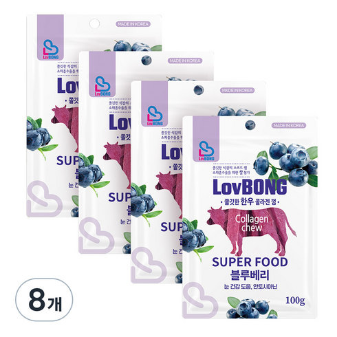 러봉 강아지 쫄깃한 한우 콜라겐 껌, 블루베리맛, 100g, 8개