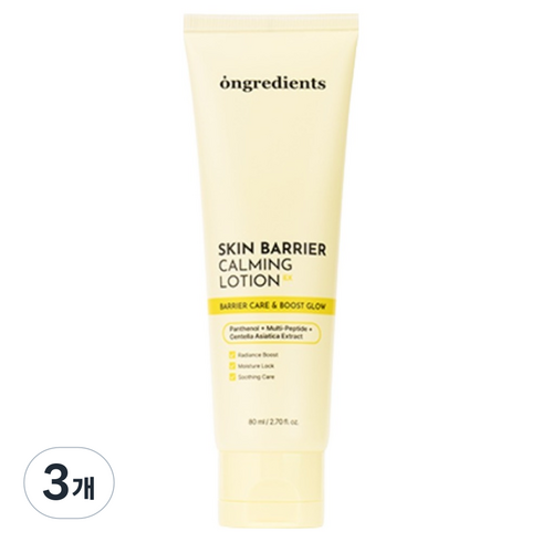 온그리디언츠 스킨 베리어 카밍 로션 EX, 80ml, 3개