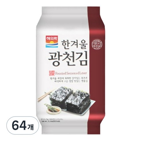 해의락 한겨울광천 도시락김, 5g, 64개