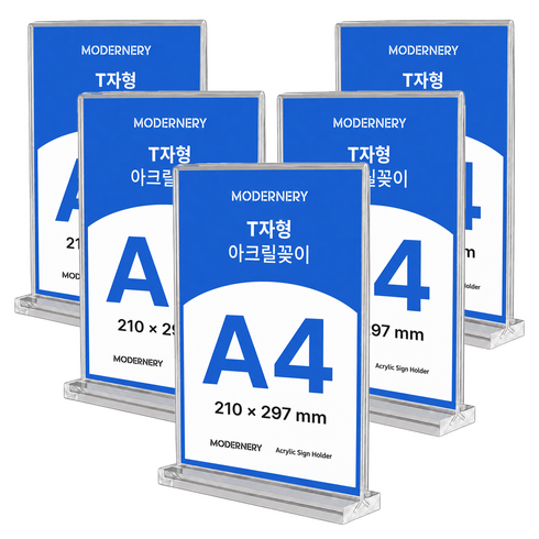모더너리 A4 POP 아크릴 메뉴판 꽂이 A4 POP 세로 T자형, 5개