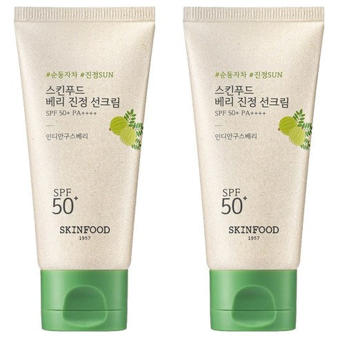 스킨푸드 베리 진정 선크림 SPF50+ PA++++, 50ml, 2개