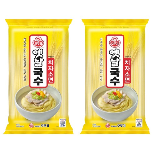 오뚜기옛날 국수 치자소면, 900g, 2개