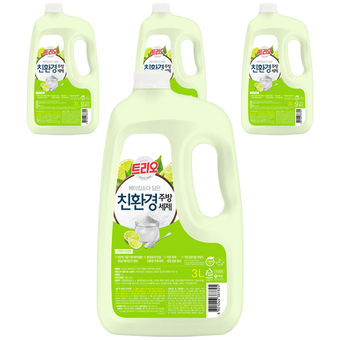 트리오 베이킹소다 담은 친환경 주방세제 라임향, 3L, 4개