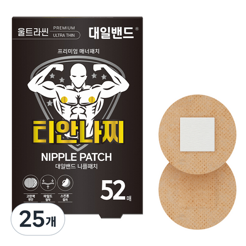 대일밴드 티안나찌 울트라씬 니플패치 52p, 25개