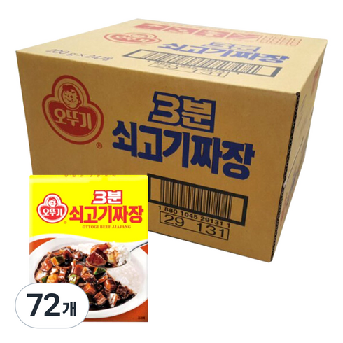 오뚜기3분 쇠고기 짜장, 200g, 72개