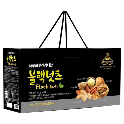 넛츠팜 블랙넛츠 견과 선물세트 1.5kg, 1개