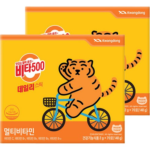비타500 데일리 스틱 멀티비타민, 140g, 2개