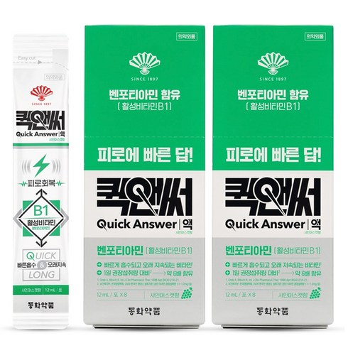 동화약품 피로회복제 퀵앤써액 샤인머스캣향, 96ml, 2개