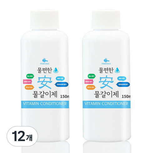 모비딕 물편한 물갈이제, 150ml, 12개