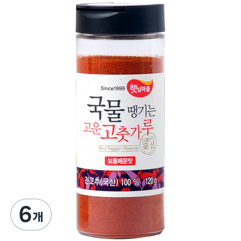 햇님마을 국물땡기는 국산 고운 고춧가루 보통매운맛, 120g, 6개