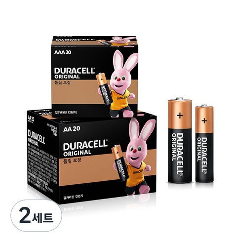 듀라셀 오리지널 알카라인 AA 건전지 20p + AAA 건전지 20p, 40개입, 2세트
