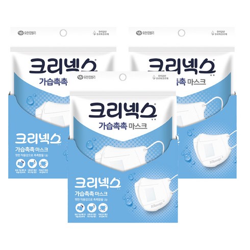 크리넥스 가습촉촉 마스크 COMPACT, 2개입, 3개, 화이트