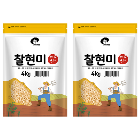 엉클탁 국산 찰현미, 4kg, 2개