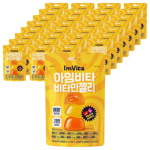 아임비타 비타민젤리, 50g, 48개