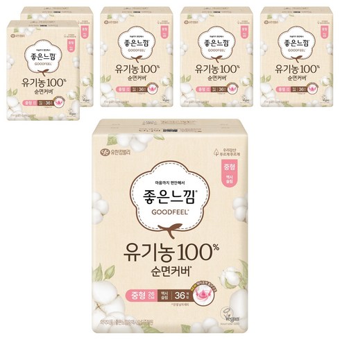 좋은느낌 유기농 순면커버 맥시슬림 생리대 날개형, 중형, 36개입, 6개