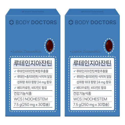 바디닥터스 루테인 지아잔틴, 30정, 2개
