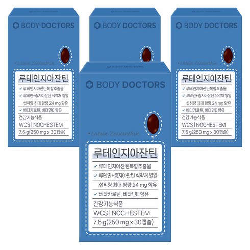 바디닥터스 루테인 지아잔틴, 30정, 4개
