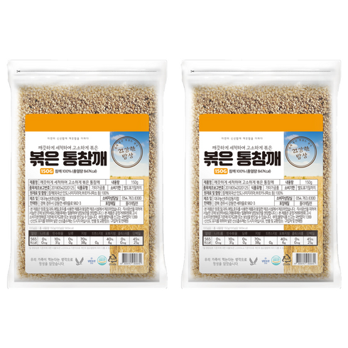 대구농산 건강한밥상 볶은 통 참깨, 150g, 2개
