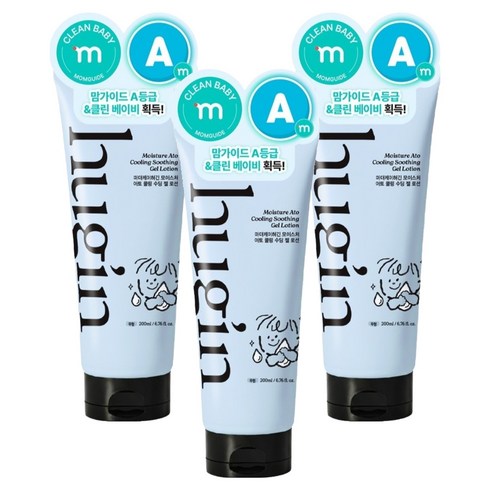 허긴 모이스처 아토 쿨링 보습 수딩 젤 로션 무향, 3개, 200ml