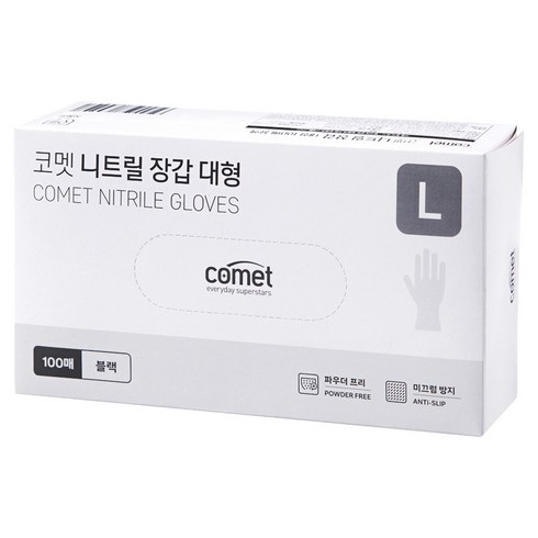 코멧 니트릴장갑 블랙, 대(L), 100개입, 1개