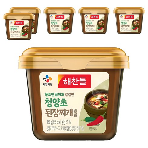 해찬들 물로만 끓여도 칼칼한 청양초 된장찌개양념, 450g, 6개