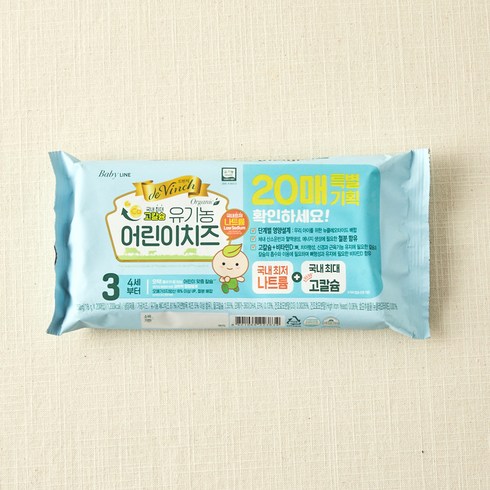 남양유업 드빈치 유기가공식품 인증 아기치즈 3단계 20매, 360g, 1개