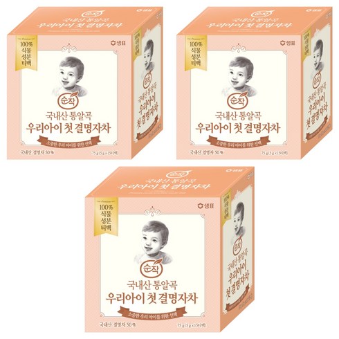 순작 우리아이 첫 결명자차, 75g, 15개입, 3개