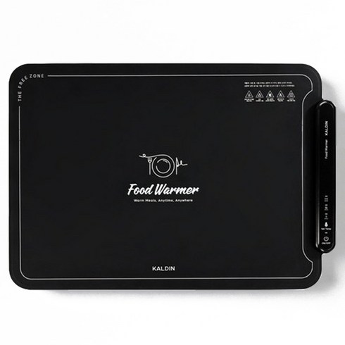 칼딘 프리존 푸드워머 매트 1p, JPACK-1000(다크그레이)