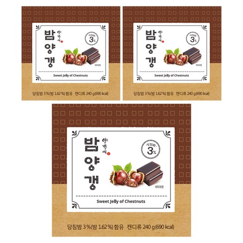 양갱애 밤양갱, 40g, 18개