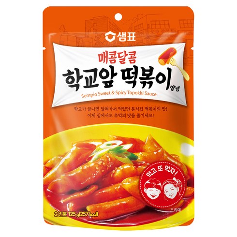 샘표 매콤달콤 학교앞 떡볶이 양념, 125g, 1개