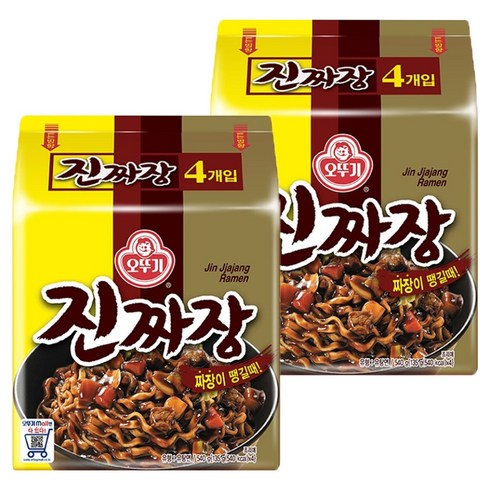 오뚜기 진짜장, 8개